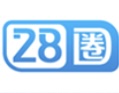 28圈
